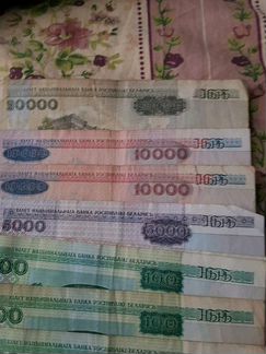 Белорусские рубли 2000 года
