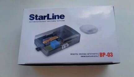 Модуль обхода штатного иммобилайзера StarLine BP 0