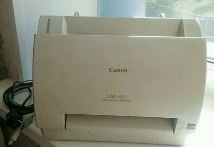Canon LBP 810