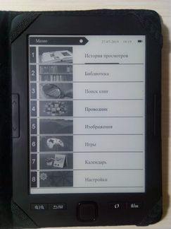 Электронная книга RoverBook (в чехле)