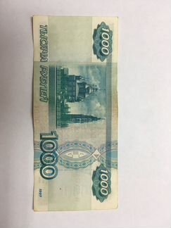 Банкнота 1000 серия аа