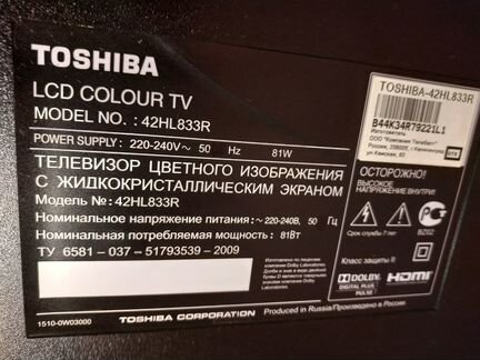 Toshiba 42 диогональ