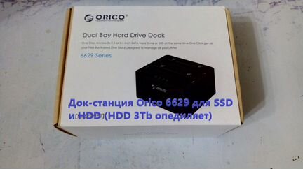 Док-станция Orico 6629 к SATA SSD HDD в USB 3.0