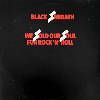 Black Sabbath - коллекция пластинок