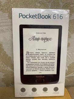 Электронная книга PoketBook 616