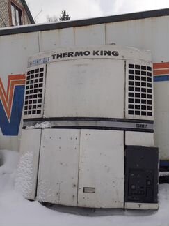 Рефрижератор thermo king smx