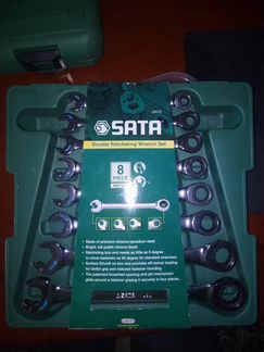 Набор инструментов SATA