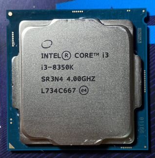 Intel Core i3 8350K, OEM
