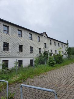 Коммерческая недвижимость (Германия)