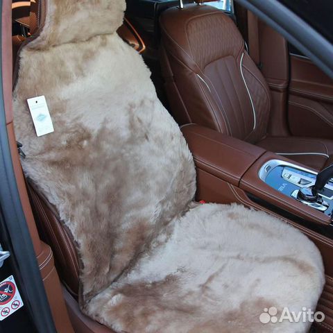 Чехлы из натурального меха овчина