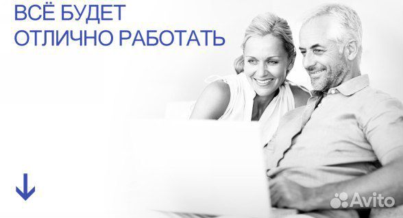 Срочный ремонт компьютерной техники-срочный выезд