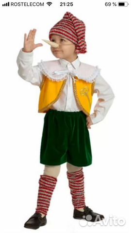 Костюм буратино (аренда)