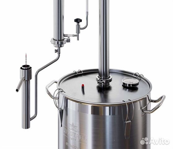 Дистиллятор самогонный аппарат 50литров