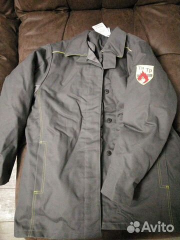 Костюм сварщика зимний 'Цезарь'