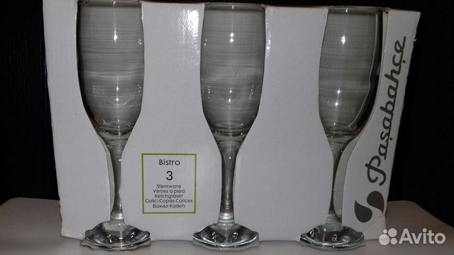 Бокалы Pasabahce 