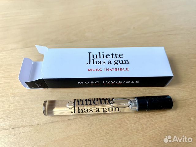 Juliette has a gun musc. Джульетта МУСК Инвизибл.