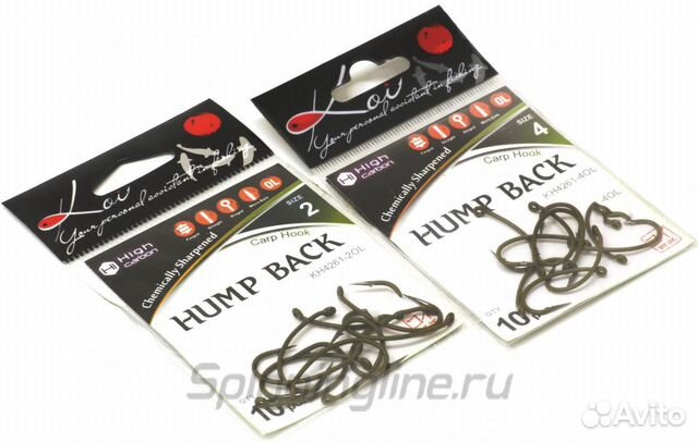 Крючки для рыбалки