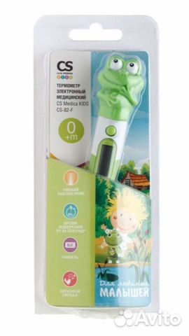 Термометр электронный медицинский CS Medica kids C