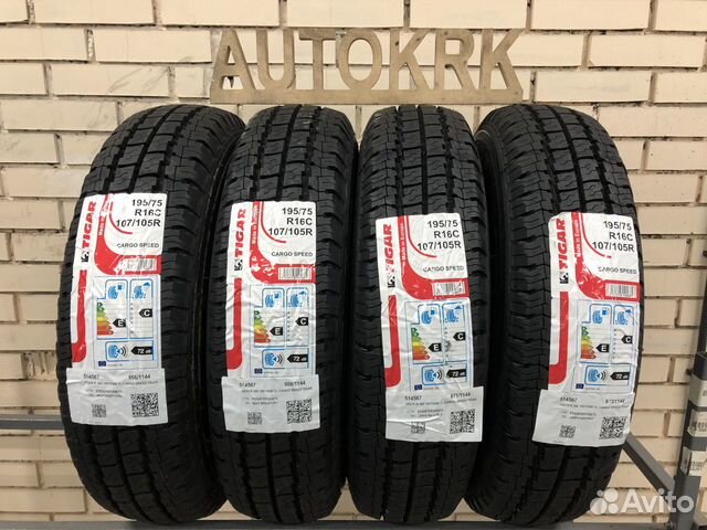 Tigar CargoSpeed 195/75 R16 107R