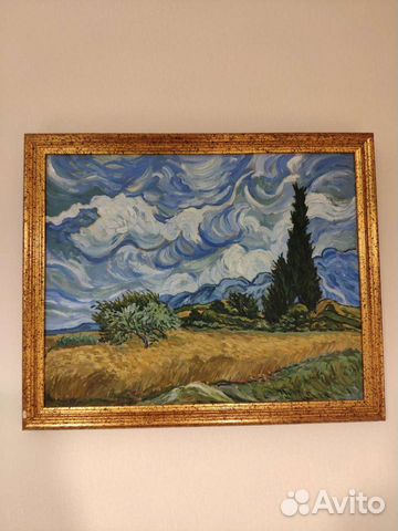 Картина копия Ван Гога Пшеничное поле с кипарисом