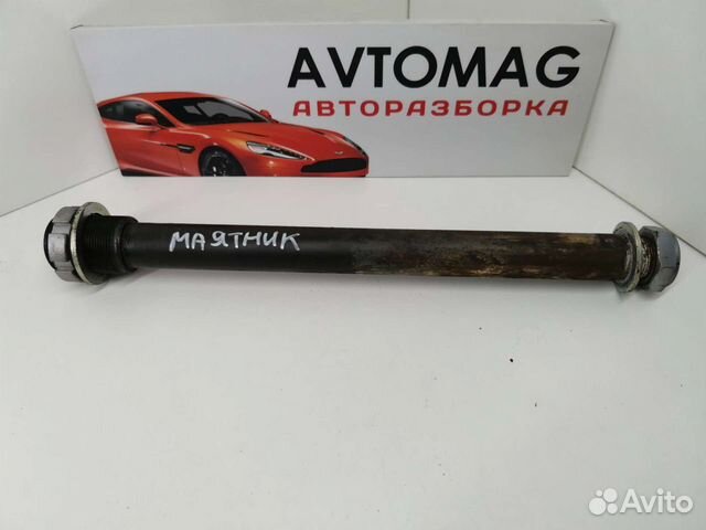 Ось маятника (Yamaha YZF-R6, Ямаха Р6)