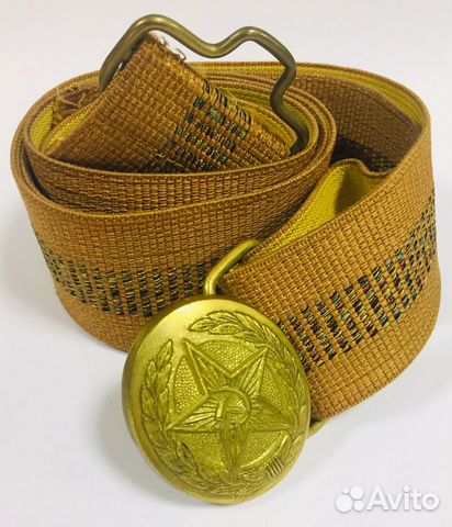 Ремень офицерский. Пионерский. Пряжка