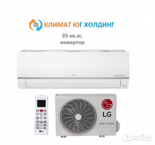Кондиционер LG P12SP инвертор