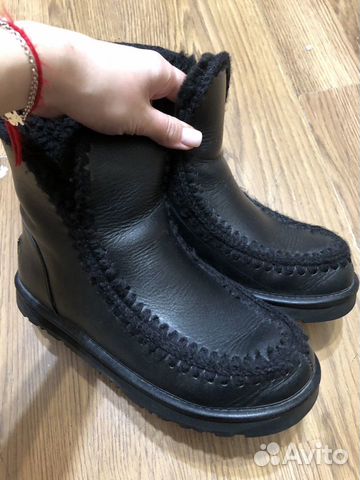 Зимняя обувь женская