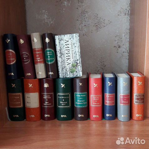 Книги-миниатюры