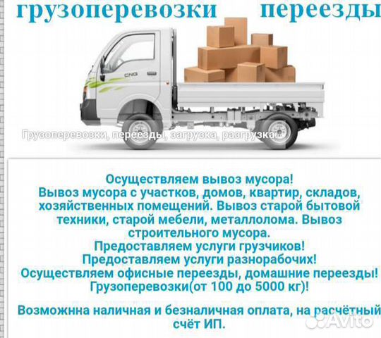 Переезд в тюмень. Тюмень отзывы переехавших. Тюмень отзывы переехавших. Тюмень стоит ли переезжать. Переезд в тюмень.