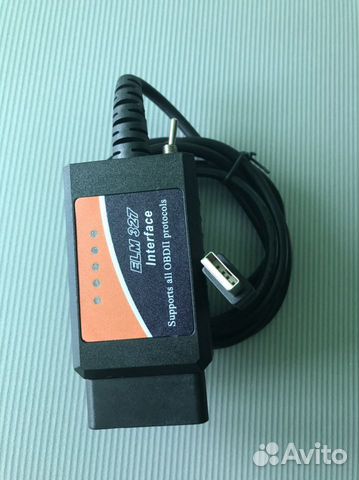OBD 2 ELM 327 с переключателем аренда