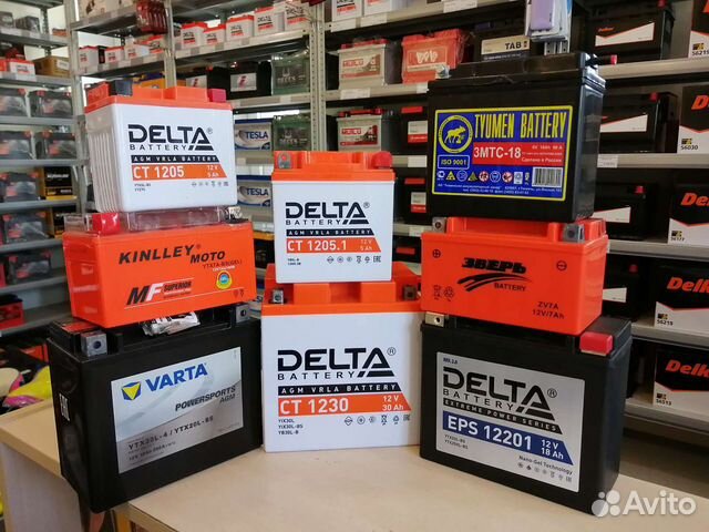 Аккумулятор на мотоцикл, квадроцикл, снегоход