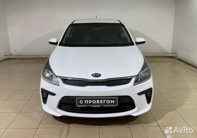 Kia Rio `2017