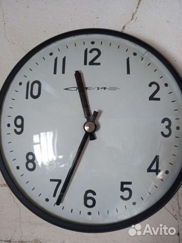 Часы настенные СССР