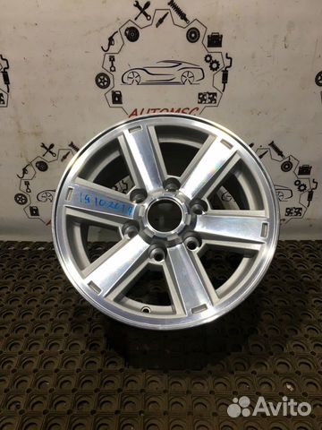 Диск литой Ford Ranger R15 1358518