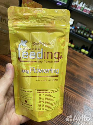 Удобреиня Feeding long flowering 125 g
