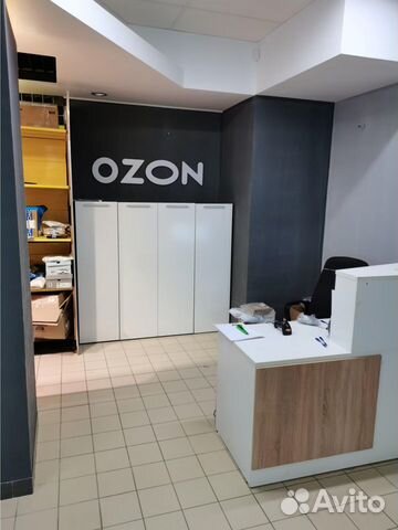 Ozon Франшиза Стоимость