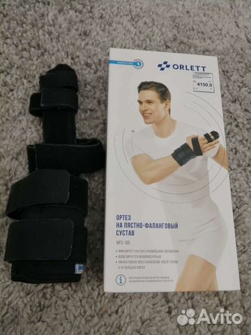 Ортез на пястно-фаланговый сустав