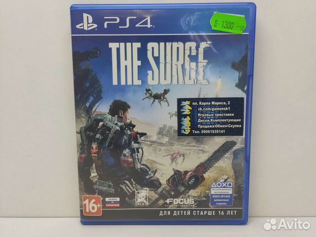 The Surge PS4