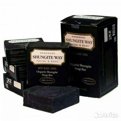 Шунгитовое мыло shungite WAY (В черной упаковке)
