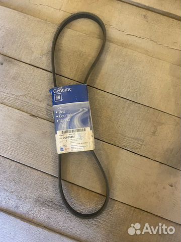 Ремень гур и кондиционер матиз 1.0