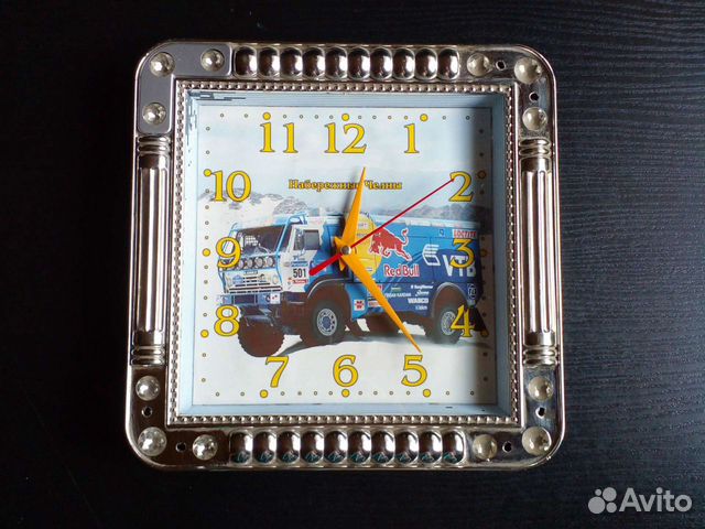 Часы Набережные Челны Где Купить