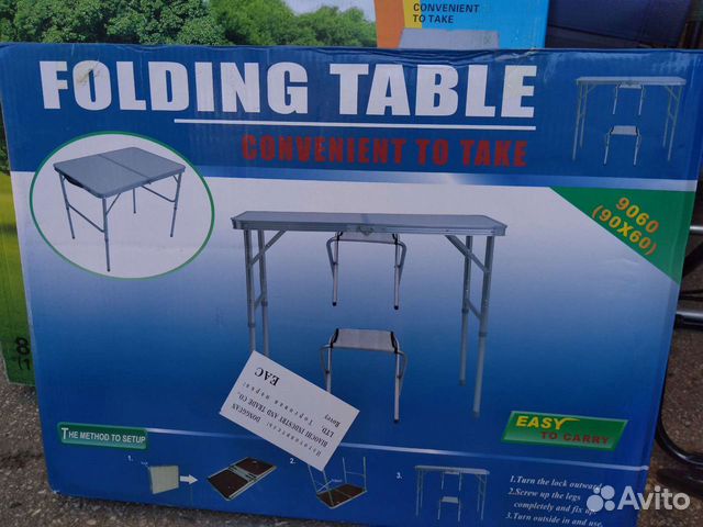 Туристический Раскладной стол и 2 стула
