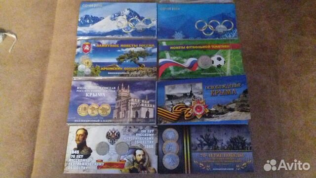 Смешарики. Мультики