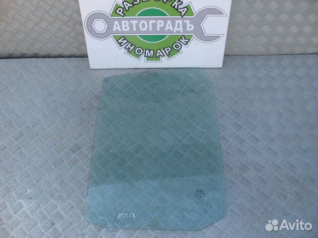 Стекло передней левой двери Peugeot Boxer 230