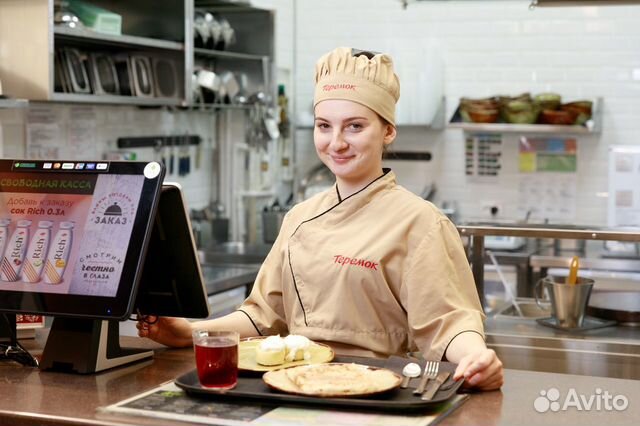 Vakansiya Povar Bez Opyta Rabota Vahtoj V Moskve V Moskve Rabota Avito