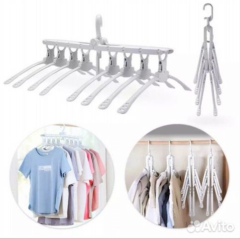 Органайзер для одежды