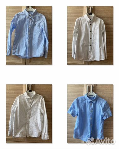 Benetton, Zara, H&M, Kiabi(122/128)