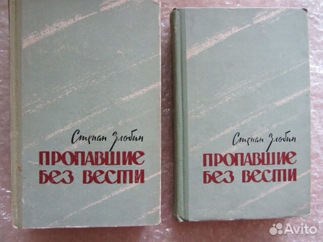 Новый год и Рождество в открытках