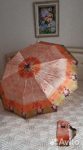 Зонт женский автомат